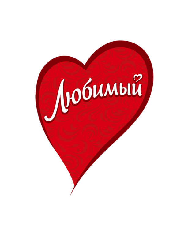 Логотип компании