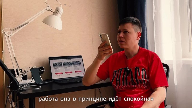 VK Video