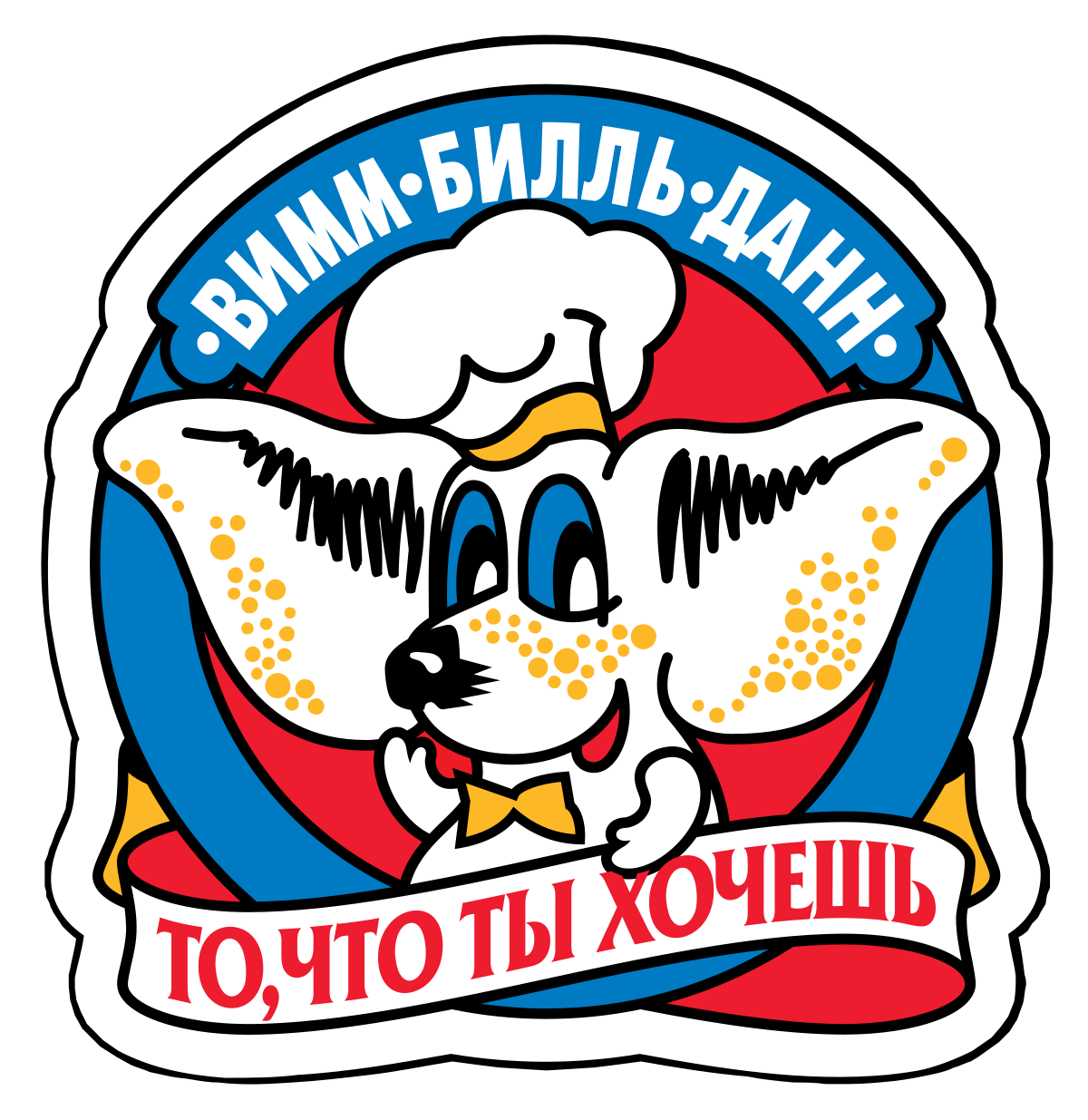 Логотип компании